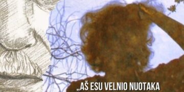 Anedos Antanavičiūtės autorinė fotografijų paroda