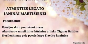 Atminties legato Janinai Martišienei