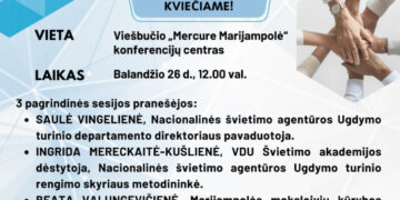 Konferencija „Ugdymo turinio atnaujinimas - patirtys, ieškojimai, atradimai“