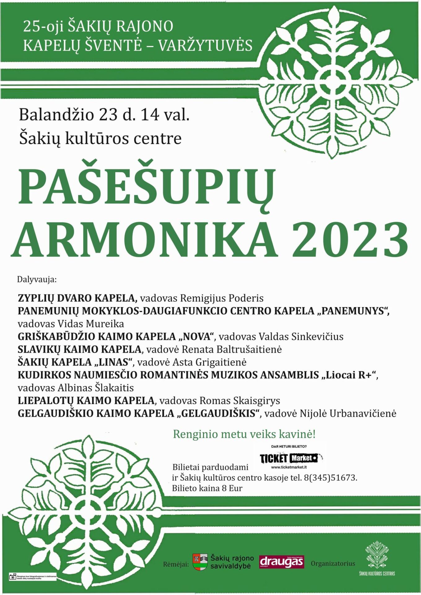 Pašešupių armonika 2023