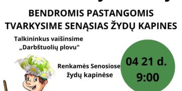 Pavasarinė talka Kudirkos Naumiestyje