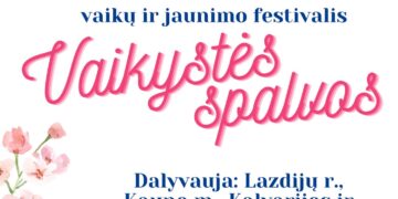 Vaikų ir jaunimo festivalis „Vaikystės spalvos“