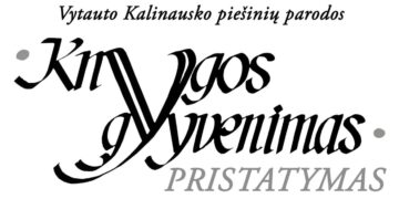 Vytauto Kalinausko piešinių paroda