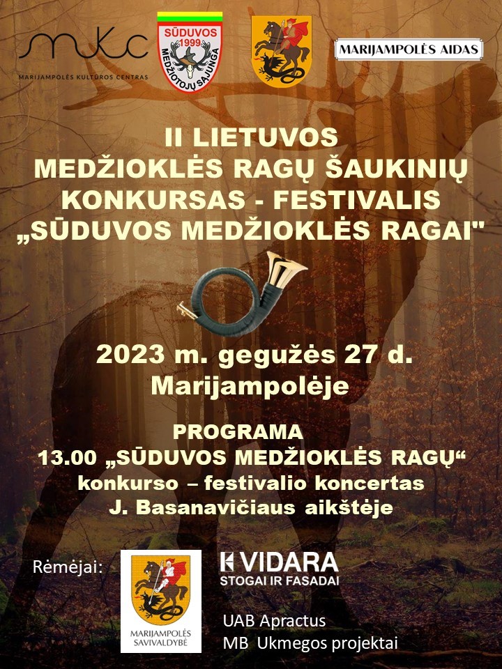 II Lietuvos medžioklės ragų šaukinių konkursas-festivalis