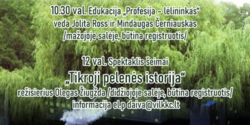 Kauno valstybinis lėlių teatras Vilkaviškyje