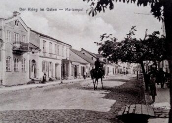 Marijampolė pirmojo pasaulinio karo metu