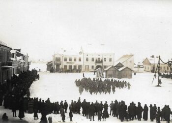 Marijampolės aikštė 1915 m.