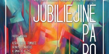 Žymiausių menininkų, kilusių iš Sūduvos, jubiliejinė paroda