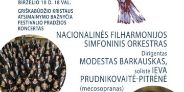 „Beatričės vasaros“ sezono atidarymas