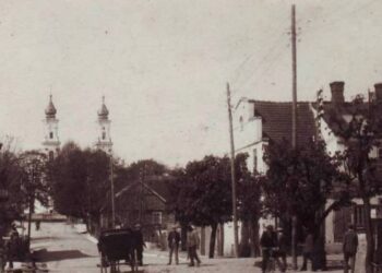 Bažnyčios g. , Marijampolė