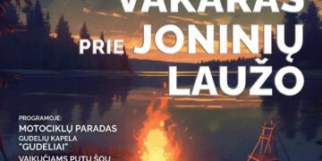 Joninių šventė „Vakaras prie Joninių laužo“