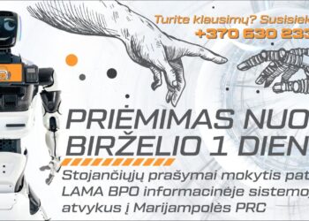 Priėjimas į Marijampolės PRC - jau vyksta