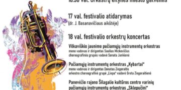 Pučiamųjų instrumentų orkestrų festivalis „Vilkaviškio dūdos 2023“