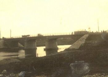 Vilkaviškio tiltas Marijampolėje