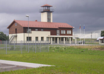Vištyčio pasienio užkarda