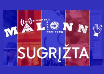 Jubiliejinis tarptautinis meno ir architektūros simpoziumas MALONNY’10 Marijampolę dar kartą...