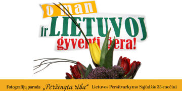 Sąjūdžio jubiliejaus paroda