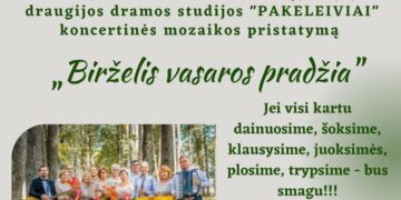 „Birželis vasaros pradžia“