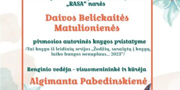 Daivos Belickaitės Matulionienės pirmosios autorinės knygos pristatymas