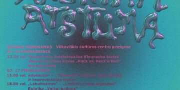 Festivalis MAŽINAM ATSTUMĄ. Vaikų dalis