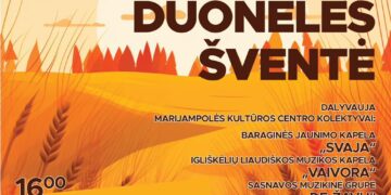 Igliškėlių kaimelio vasaros šventė - „Šviežios duonelės šventė“