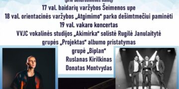 Klausučių vasaros šventė