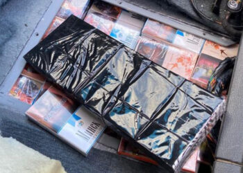 Sulaikyta cigarečių kontrabanda