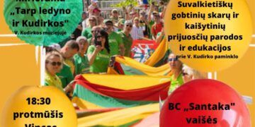 Liepos 6-oji Kudirkos Naumiestyje