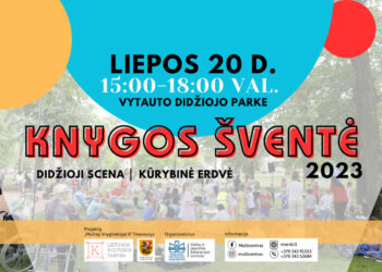 Tradicinė Knygos šventė liepos 20 d. džiugins mažuosius marijampoliečius ir miesto svečius