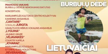 Gavaltuvos vasaros šventė