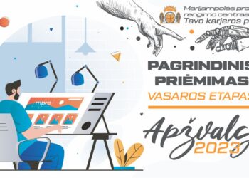 Pagrindinis priėmimas