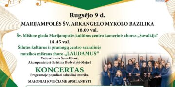 Džiūkaukim aleliuja