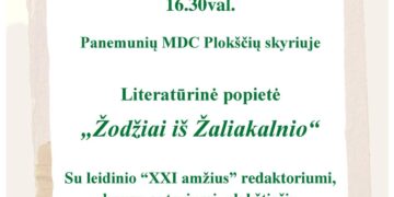 LITERATŪRINĖ POPIETĖ SU LEIDINIO „XXI AMŽIUS“ REDAKTORIUMI IR RAŠYTOJU ROMU BACEVIČIUMI
