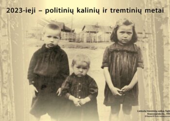 Lietuvių tremtinių vaikai. Taštipas, Krasnojarsko kr., 1959 m. / iš Kauno IX forto muziejaus rinktinių