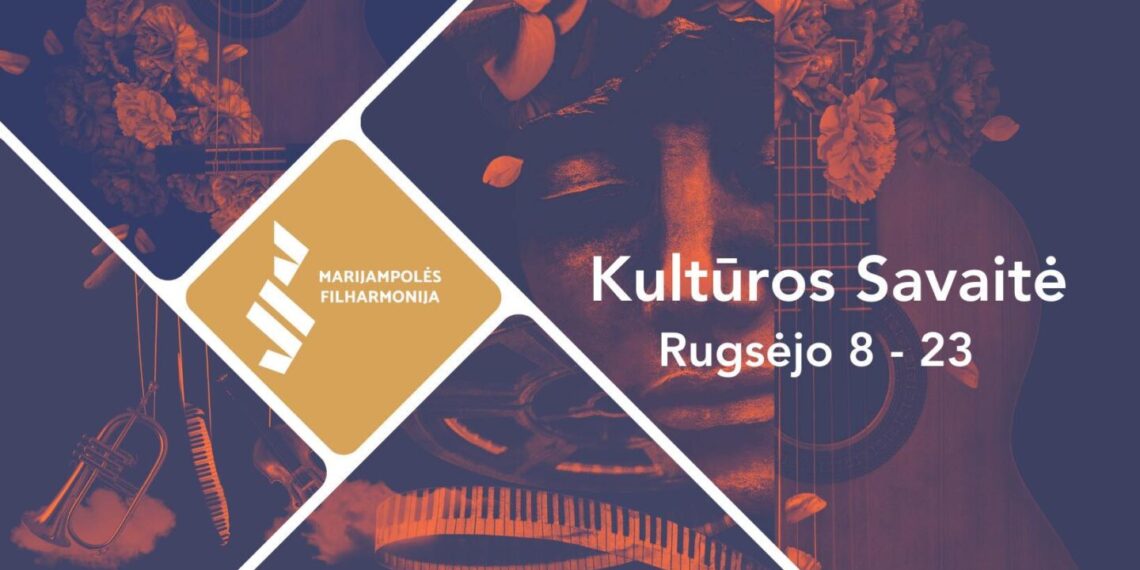 Marijampolėje prasideda muzikos festivalis „Kultūros savaitė“
