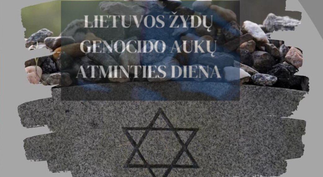 Marijampolėje vyks Lietuvos žydų genocido aukų atminimo dienos renginiai