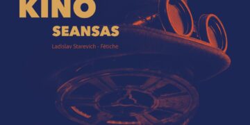 Nebyliojo kino seansas