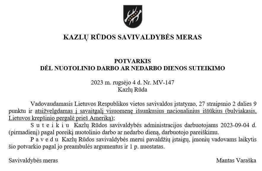 Po Lietuvos krepšininkų pergalės prieš JAV - Kazlų Rūdos mero suteikta nedarbo diena