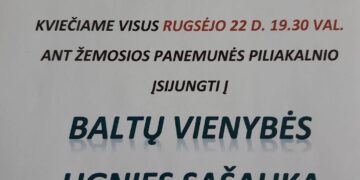 RUDENS LYGIADIENIS. BALTŲ VIENYBĖS UGNIES SĄŠAUKA