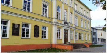 Rygiškių Jono gimnazija