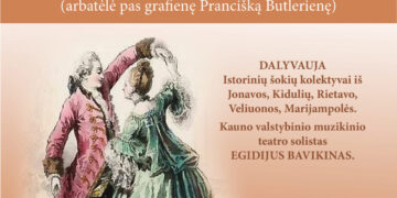 Respublikinis istorinių šokių festivalis „KELIAUJANTYS ŠIMTMEČIŲ ŠOKIAI“