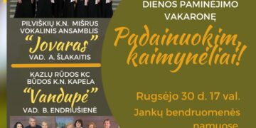 Vakaronė „Padainuokim, kaimynėliai“