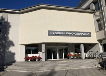 Marijampolės Rygiškių Jono gimnazija