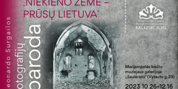 Leonardo Surgailos fotografijų paroda
