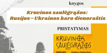 Giedriaus Petkevičiaus knygos pristatymas