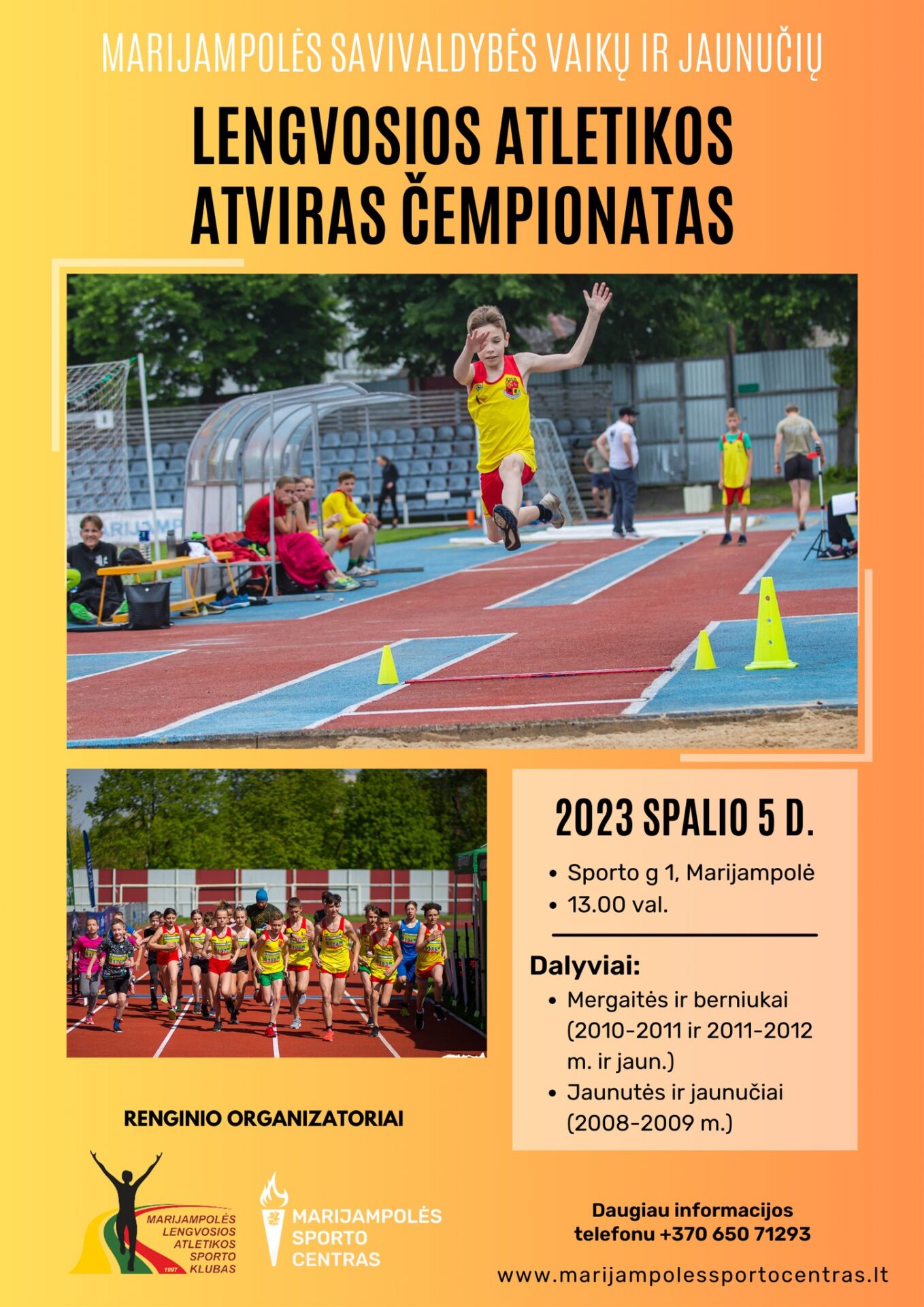 Lengvosios atletikos čempionatas