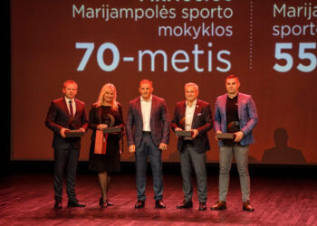 Paminėtas pirmosios Marijampolės sporto mokyklos 70-metis ir jaunimo sporto mokyklos 55-metis