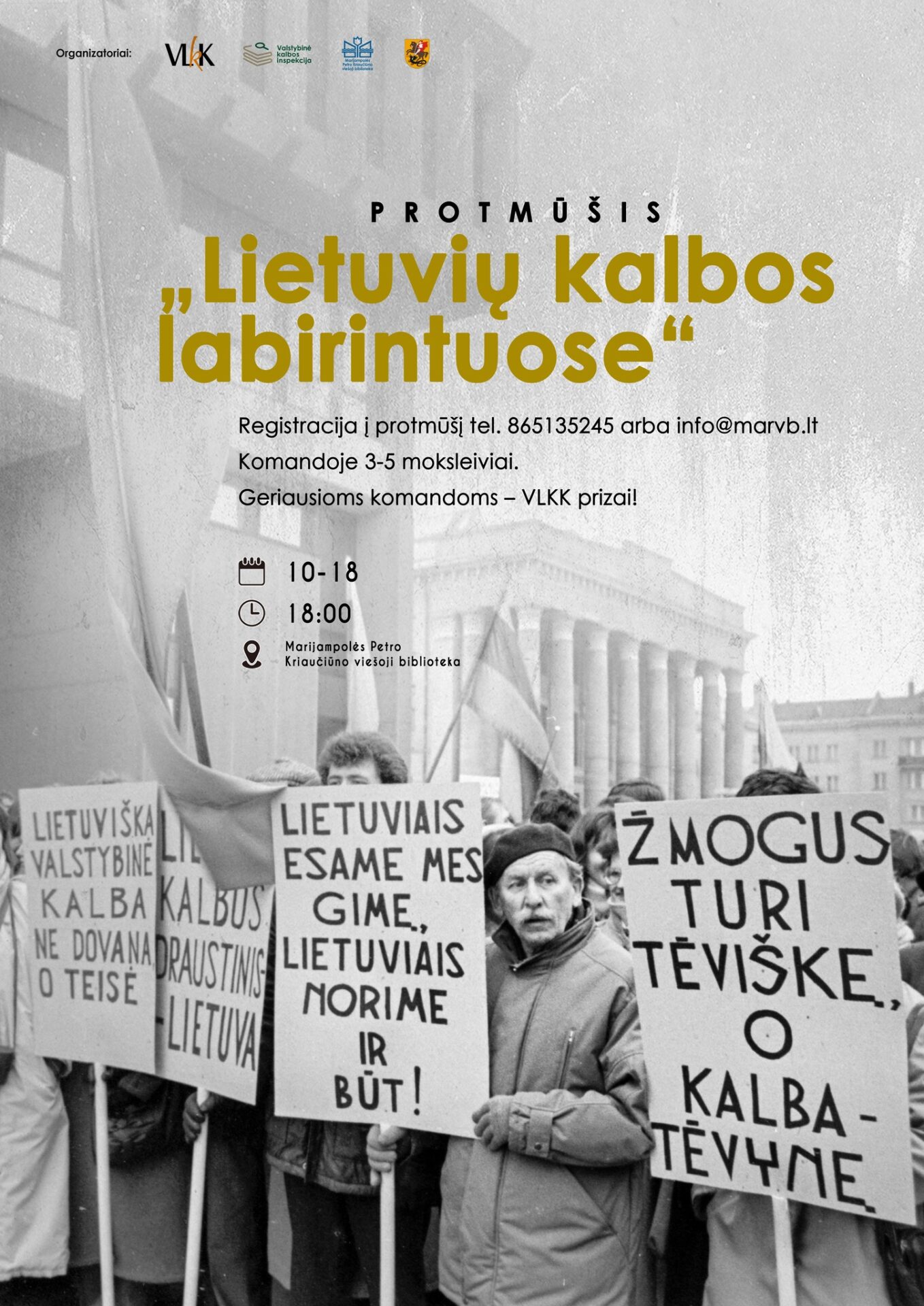 Protmūšis jaunimui „Lietuvių kalbos labirintuose“