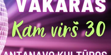 Šokių vakaras Antanave