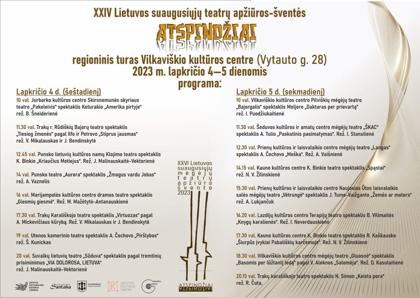 XXIV Lietuvos suaugusiųjų teatrų apžiūros-šventės „Atspindžiai“ regioninis turas Vilkaviškyje